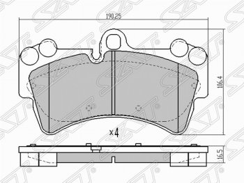 Колодки тормозные SAT (передние) Volkswagen Touareg GP дорестайлинг (2002-2007)