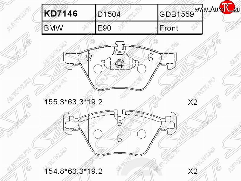 1 769 р. Колодки тормозные SAT (передние). BMW 1 серия E82 купе 1-ый рестайлинг (2007-2011)  с доставкой в г. Санкт‑Петербург