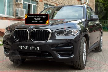 1 089 р. Реснички фар RA  BMW X3  G01 (2017-2021) дорестайлинг (Поверхность глянец (под окраску), Неокрашенные)  с доставкой в г. Санкт‑Петербург. Увеличить фотографию 2