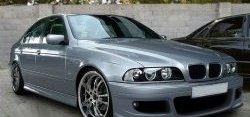 Передний бампер Karsher BMW 5 серия E39 седан дорестайлинг (1995-2000)