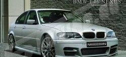 Передний бампер Nexus BMW 3 серия E46 седан дорестайлинг (1998-2001)