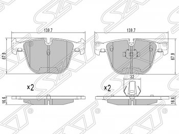 1 259 р. Колодки тормозные SAT (задние)  BMW X5  E70 (2006-2013) дорестайлинг, рестайлинг  с доставкой в г. Санкт‑Петербург. Увеличить фотографию 1