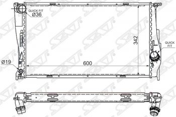 5 799 р. Радиатор двигателя SAT  BMW 1 серия  E87 - X1  E84  с доставкой в г. Санкт‑Петербург. Увеличить фотографию 1