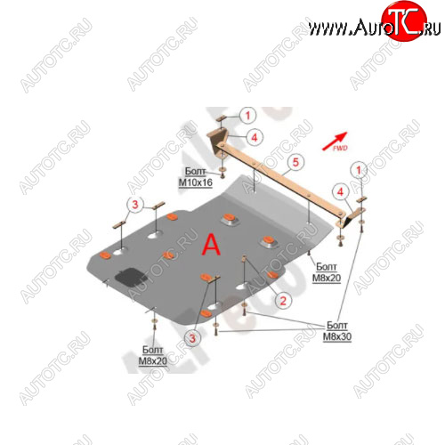 5 349 р. Защита картера (2.0D; 3.0D; 3.0; M4.0) Alfeco  BMW X4  G02 (2018-2021) дорестайлинг (Сталь 2 мм)  с доставкой в г. Санкт‑Петербург