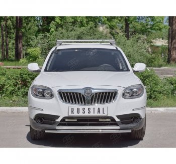 8 799 р. Одинарная защита переднего бампера из трубы d42 мм Russtal  Brilliance V5 (2012-2018)  с доставкой в г. Санкт‑Петербург. Увеличить фотографию 1