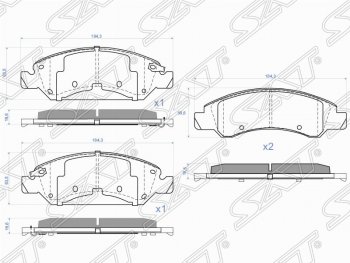 Комплект тормозных колодок SAT Chevrolet Tahoe K2UC (2014-2021)