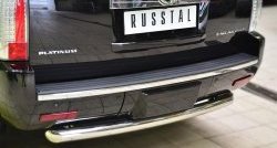 14 549 р. Защита заднего бампера (Ø76 мм, нержавейка) SLITKOFF  Cadillac Escalade  GMT926 джип 5 дв. (2006-2014) короткая база  с доставкой в г. Санкт‑Петербург. Увеличить фотографию 2