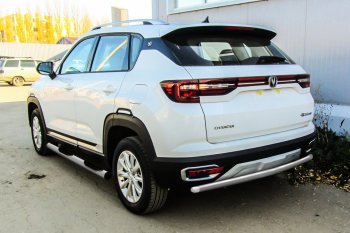 5 549 р. Защита заднего бампера Slitkoff (d42)  Changan CS35 Plus (2018-2022) дорестайлинг (Сталь с полимерным покрытием. Цвет: серебристый)  с доставкой в г. Санкт‑Петербург. Увеличить фотографию 1