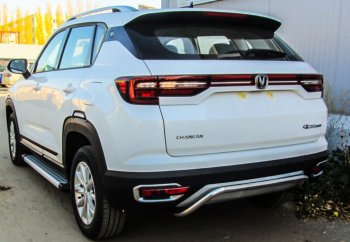 9 399 р. Защита заднего бампера Slitkoff (скоба, d42)  Changan CS35 Plus (2018-2022) дорестайлинг (Нержавейка, Полированная)  с доставкой в г. Санкт‑Петербург. Увеличить фотографию 1