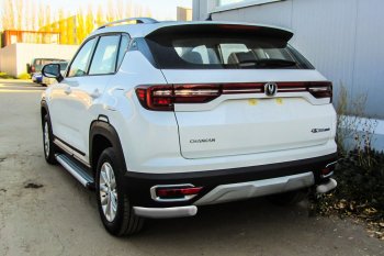 5 899 р. Защита заднего бампера Slitkoff (уголки из 1 трубы d57 мм)  Changan CS35 Plus (2018-2022) дорестайлинг (Сталь с полимерным покрытием. Цвет: серебристый)  с доставкой в г. Санкт‑Петербург. Увеличить фотографию 1