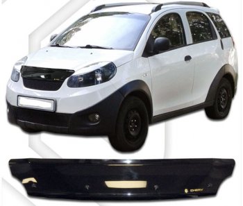 1 589 р. Дефлектор капота CA Plastic (черный)  Chery Indis  S18 (2011-2016) (Classic черный, Без надписи)  с доставкой в г. Санкт‑Петербург. Увеличить фотографию 1