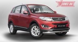 Защита переднего бампера одинарная из овальной трубы Souz-96 (d75x42) Chery Tiggo 5 (T21) дорестайлинг (2014-2017)