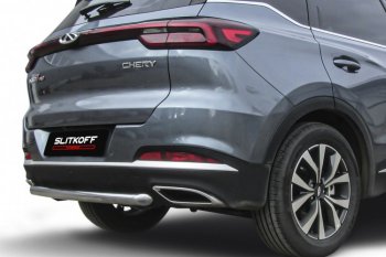 8 999 р. Защита заднего бампера Slitkoff (Ø57 мм)  Chery Tiggo 7 PRO - Tiggo 7 Pro Max  T1E (Нержавеющая сталь)  с доставкой в г. Санкт‑Петербург. Увеличить фотографию 2