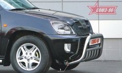 13 931 р. Защита переднего бампера с нижней защитой Souz-96 (d60) Chery Tiggo T11 дорестайлинг (2005-2013)  с доставкой в г. Санкт‑Петербург. Увеличить фотографию 1