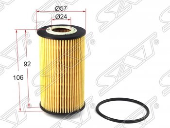 Фильтр масляный SAT (картридж, 1.6) Fiat Croma (2005-2011)