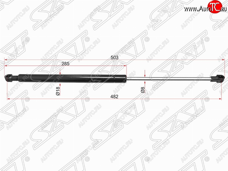 399 р. Упор крышки багажника SAT (газовый)  Chevrolet Aveo  T300 (2011-2015) седан  с доставкой в г. Санкт‑Петербург