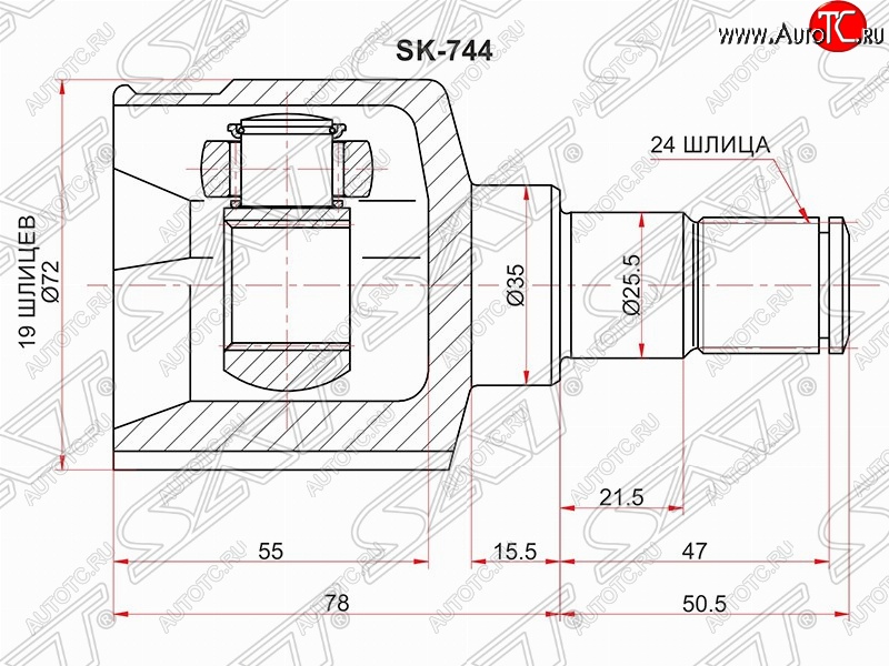 2 359 р. Шрус SAT (внутренний)  Chevrolet Aveo  T200 (2003-2008), Daewoo Kalos (2002-2008)  с доставкой в г. Санкт‑Петербург