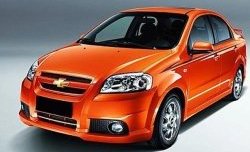 4 499 р. Накладка на передний бампер CT Chevrolet Aveo T250 седан рестайлинг (2006-2011) (Неокрашенная)  с доставкой в г. Санкт‑Петербург. Увеличить фотографию 1