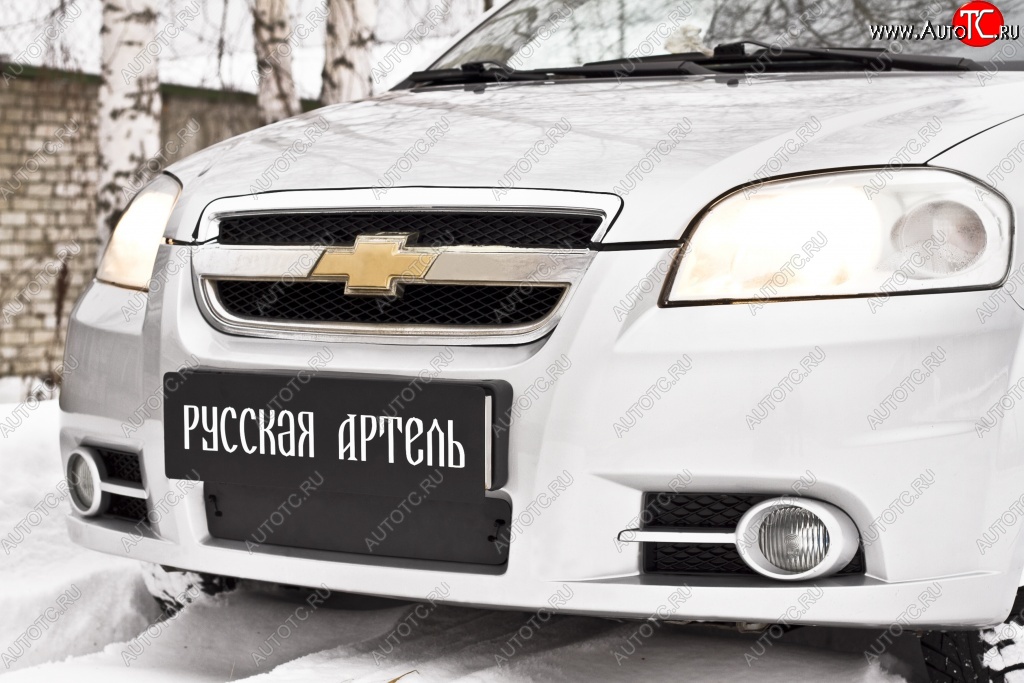 389 р. Зимняя заглушка решетки переднего бампера RA  Chevrolet Aveo  T250 (2006-2011)  с доставкой в г. Санкт‑Петербург