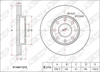 Диск тормозной SAT (вентилируемый, Ø236, R13)  Aveo  T200, Lanos  T100