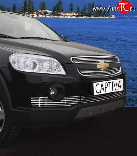 5 354 р. Декоративные вставки воздухозаборника SOUZ-96 Chevrolet Captiva  дорестайлинг (2006-2011)  с доставкой в г. Санкт‑Петербург