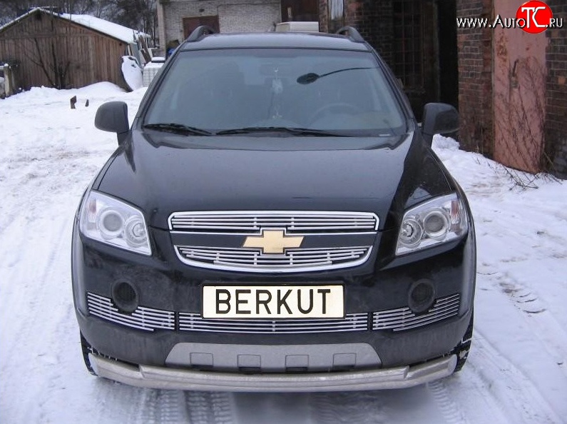 5 199 р. Декоративная вставка решетки радиатора Berkut Chevrolet Captiva  дорестайлинг (2006-2011)  с доставкой в г. Санкт‑Петербург