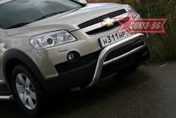 18 314 р. Защита переднего бампера Souz-96 (d76) Chevrolet Captiva  дорестайлинг (2006-2011)  с доставкой в г. Санкт‑Петербург. Увеличить фотографию 1