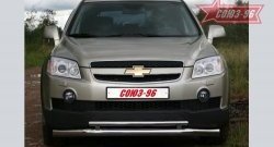 16 514 р. Защита переднего бампера двойная Souz-96 (d76/42) Chevrolet Captiva  дорестайлинг (2006-2011)  с доставкой в г. Санкт‑Петербург. Увеличить фотографию 1