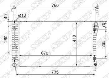 Радиатор двигателя SAT (пластинчатый, МКПП/АКПП) Opel Antara (2006-2010)