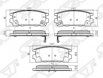 899 р. Колодки тормозные SAT (задние)  Chevrolet Captiva (2006-2016), Hyundai Terracan  HP (2001-2007), Opel Antara (2006-2015)  с доставкой в г. Санкт‑Петербург. Увеличить фотографию 1