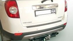 Фаркоп Лидер Плюс (до 1500 кг) Chevrolet Captiva  дорестайлинг (2006-2011)