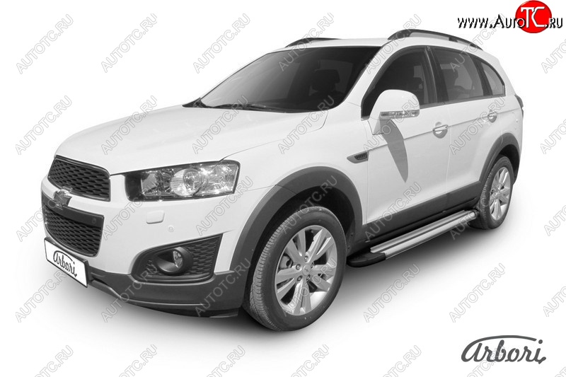 11 789 р. Порожки для ног Arbori Luxe Silver Chevrolet Captiva 2-ой рестайлинг (2013-2016)  с доставкой в г. Санкт‑Петербург