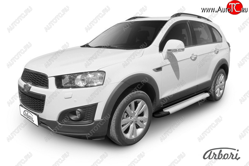 10 979 р. Порожки для ног Arbori Optima Silver Chevrolet Captiva 2-ой рестайлинг (2013-2016)  с доставкой в г. Санкт‑Петербург