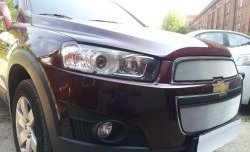 3 199 р. Сетка на бампер Russtal (хром)  Chevrolet Captiva (2011-2013) 1-ый рестайлинг  с доставкой в г. Санкт‑Петербург. Увеличить фотографию 3