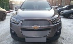 3 199 р. Сетка на бампер Russtal (хром) Chevrolet Captiva 2-ой рестайлинг (2013-2016)  с доставкой в г. Санкт‑Петербург. Увеличить фотографию 1