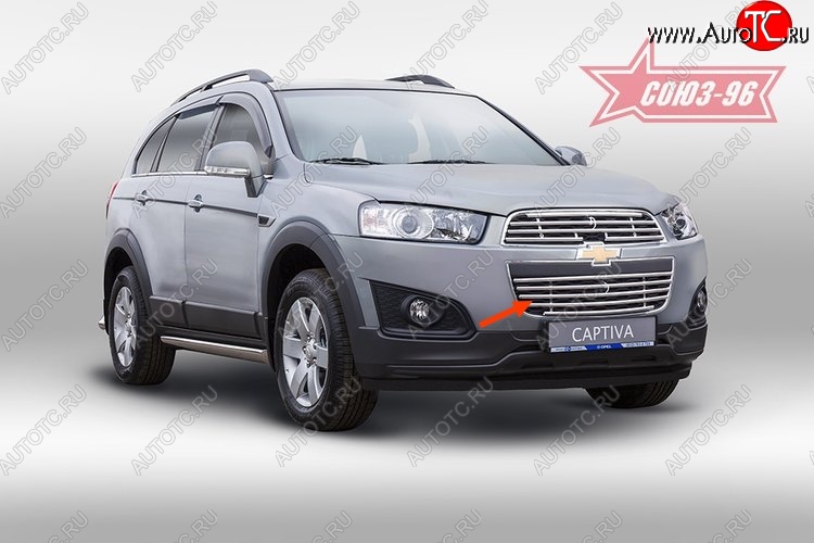 4 337 р. Декоративный элемент воздухозаборника Souz-96 (d16) Chevrolet Captiva 2-ой рестайлинг (2013-2016)  с доставкой в г. Санкт‑Петербург