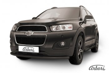 6 389 р. Защита переднего бампера Arbori (радиусная, черная, 1 труба d57 mm). Chevrolet Captiva 2-ой рестайлинг (2013-2016)  с доставкой в г. Санкт‑Петербург. Увеличить фотографию 1