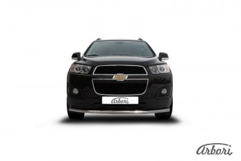 15 839 р. Защита переднего бампера Arbori (нержавейка, 1 труба d57 mm). Chevrolet Captiva 2-ой рестайлинг (2013-2016)  с доставкой в г. Санкт‑Петербург. Увеличить фотографию 2