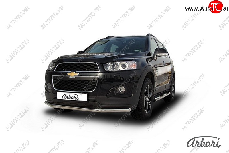 15 839 р. Защита переднего бампера Arbori (нержавейка, 1 труба d57 mm). Chevrolet Captiva 2-ой рестайлинг (2013-2016)  с доставкой в г. Санкт‑Петербург