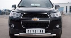 18 799 р. Защита переднего бампера (2 трубыØ63 мм, нержавейка) SLITKOFF  Chevrolet Captiva (2011-2013) 1-ый рестайлинг  с доставкой в г. Санкт‑Петербург. Увеличить фотографию 1