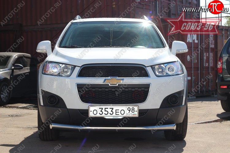 1 052 р. Защита переднего бампера одинарная Souz-96 (d76) Chevrolet Captiva 1-ый рестайлинг (2011-2013)  с доставкой в г. Санкт‑Петербург