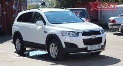 Защита переднего бампера одинарная из овальной трубы Souz-96 (d75х42). Chevrolet Captiva 1-ый рестайлинг (2011-2013)