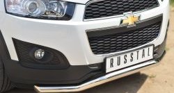 15 999 р. Защита переднего бампера (Ø63 мм волна, нержавейка) Russtal Chevrolet Captiva 2-ой рестайлинг (2013-2016)  с доставкой в г. Санкт‑Петербург. Увеличить фотографию 2