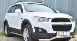 15 999 р. Защита переднего бампера (Ø63 мм волна, нержавейка) Russtal Chevrolet Captiva 2-ой рестайлинг (2013-2016)  с доставкой в г. Санкт‑Петербург. Увеличить фотографию 4