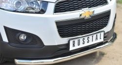 14 999 р. Одинарная защита переднего бампера диаметром 63 мм (рестайлинг) Russtal Chevrolet Captiva 2-ой рестайлинг (2013-2016)  с доставкой в г. Санкт‑Петербург. Увеличить фотографию 2