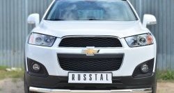 14 999 р. Одинарная защита переднего бампера диаметром 63 мм (рестайлинг) Russtal  Chevrolet Captiva (2013-2016) 2-ой рестайлинг  с доставкой в г. Санкт‑Петербург. Увеличить фотографию 1