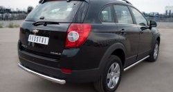 13 849 р. Защита порогов из круглой трубы диаметром 63 мм Russtal Chevrolet Captiva 1-ый рестайлинг (2011-2013) (Защита порогов с со скосами на торцах (вариант 1))  с доставкой в г. Санкт‑Петербург. Увеличить фотографию 12