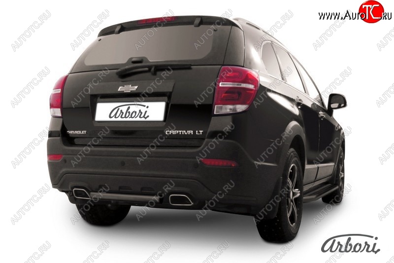 5 399 р. Защита заднего бампера Arbori (черная, короткая, 1 труба d57 mm). Chevrolet Captiva 2-ой рестайлинг (2013-2016)  с доставкой в г. Санкт‑Петербург