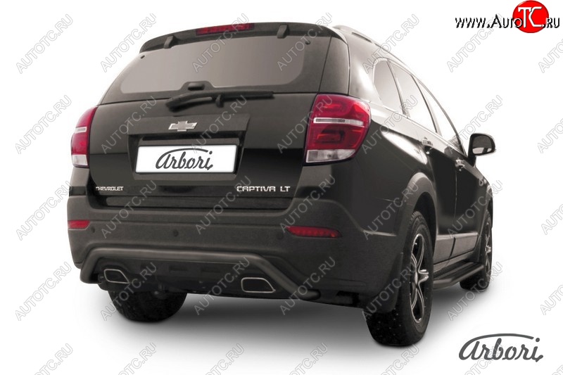 6 389 р. Защита заднего бампера Arbori (скоба, черная, 1 труба d57 mm). Chevrolet Captiva 2-ой рестайлинг (2013-2016)  с доставкой в г. Санкт‑Петербург