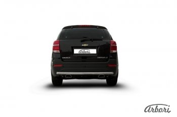 11 429 р. Защита заднего бампера Arbori (нержавейка, 1 труба d57 mm). Chevrolet Captiva 2-ой рестайлинг (2013-2016)  с доставкой в г. Санкт‑Петербург. Увеличить фотографию 2